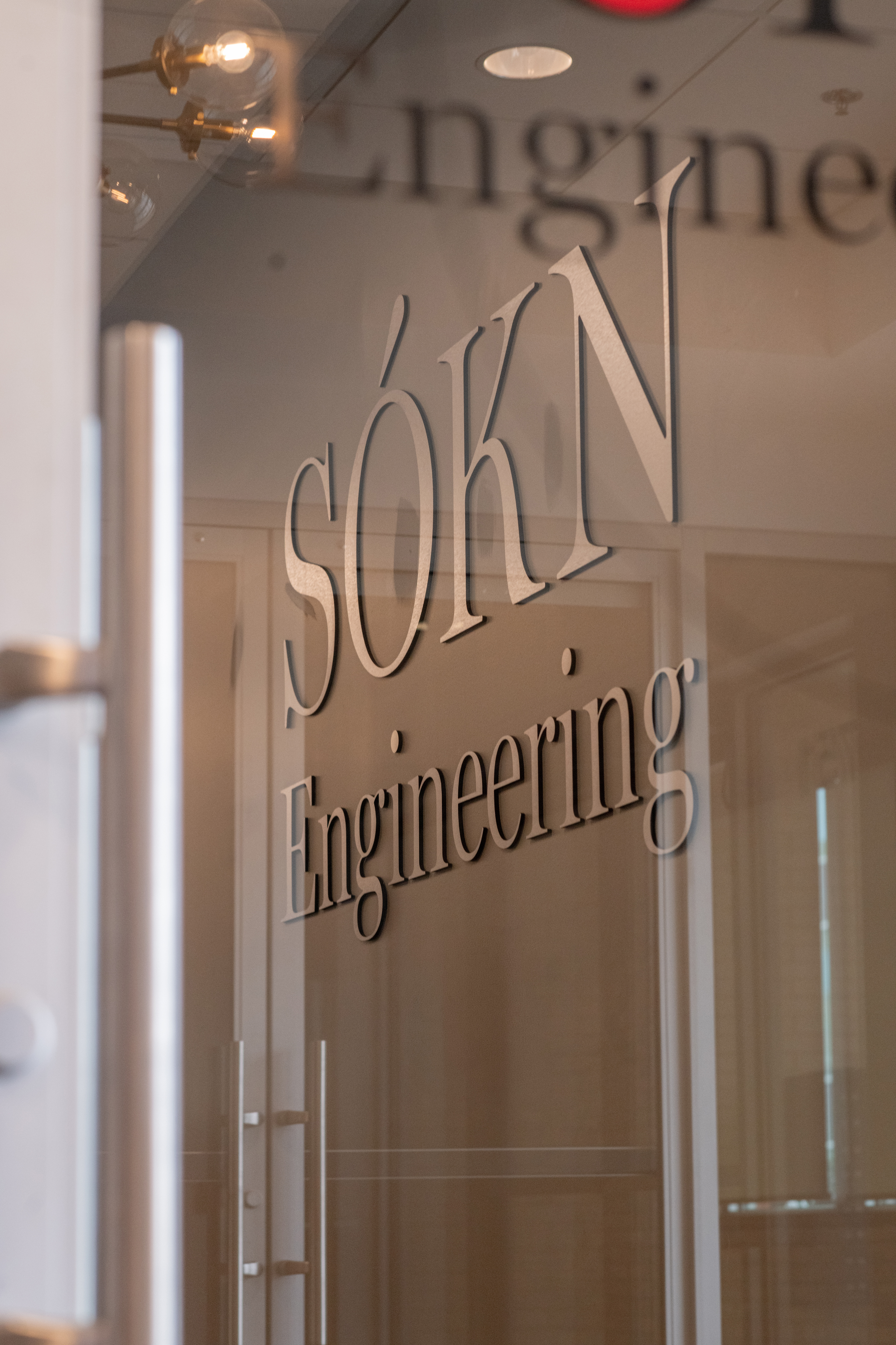 Sókn Engineering headquarters entrance, Wilmington NC
